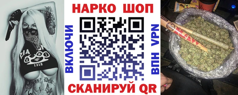 Сколько стоит Венёв Канабис  A-PVP  omg ONION  ГАШИШ 