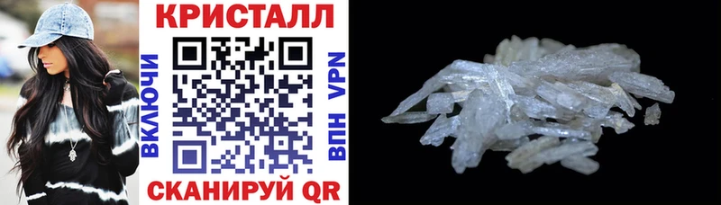 как найти закладки  блэк спрут зеркало  АМФЕТАМИН VHQ  Венёв 