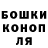Гашиш VHQ lidiya protsenko