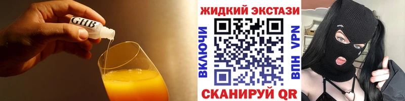 БУТИРАТ оксана  Венёв 