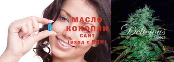 амф Липки