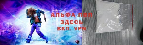 мефедрон VHQ Бугульма