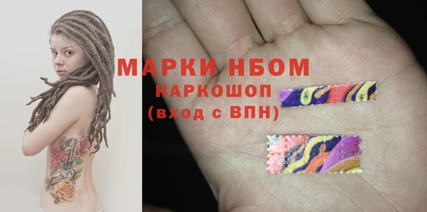 гидропоника Тольятти