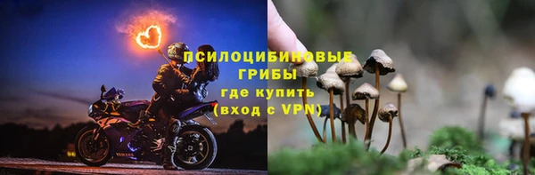 мефедрон VHQ Бугульма