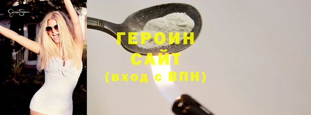 мефедрон VHQ Бугульма