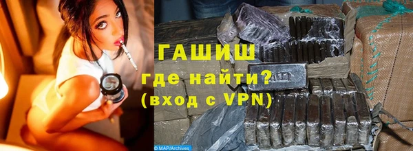 дурь Бронницы