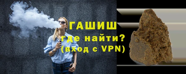 дурь Бронницы