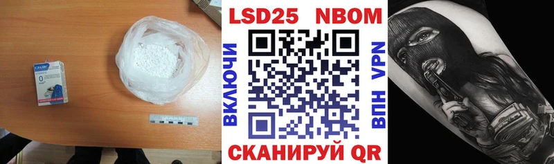 ЛСД экстази ecstasy  Венёв 