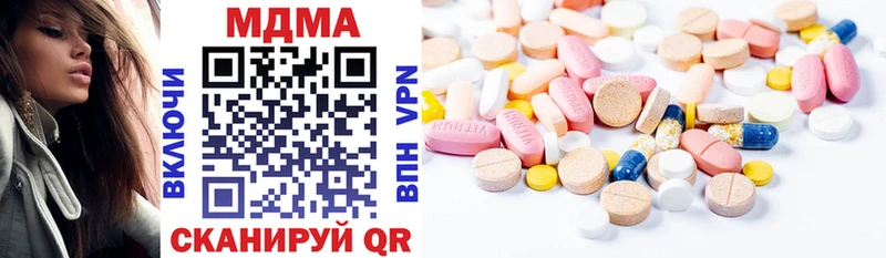 МДМА VHQ Венёв